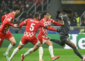 Girona consuma su eliminación en Champions con una derrota en San Siro