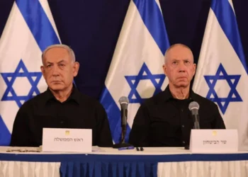 La UE considera ‘vinculantes’ órdenes de captura de la CPI contra Netanyahu y Gallant
