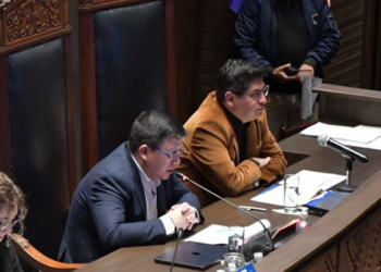 Gobierno saluda la aprobación del crédito por $us 75 millones