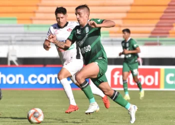 FC Universitario y Oriente se reparten puntos en el Félix Capriles