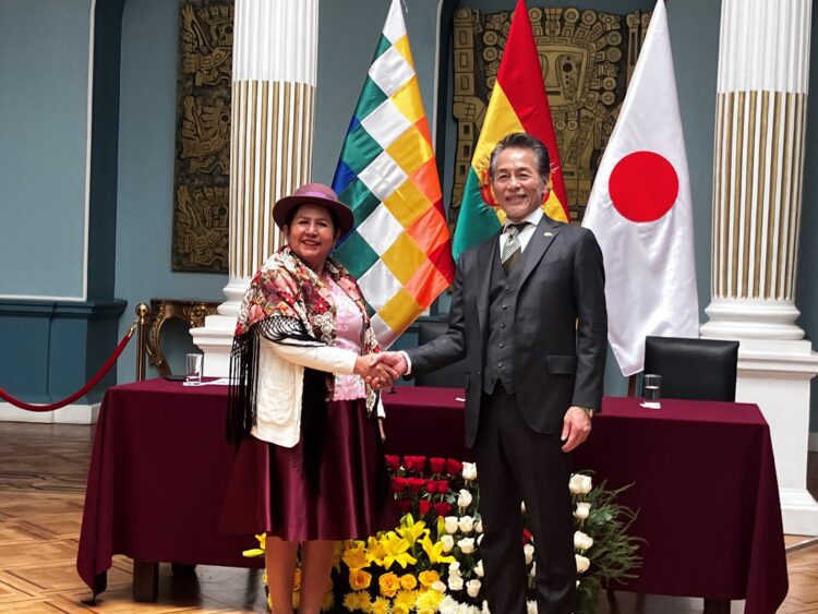 Japón y Bolivia, más de un siglo de amistad y cooperación