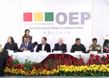 El TSE y el TCP garantizan las elecciones presidenciales de este año