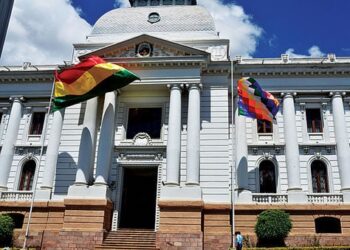 TSJ designa 19 vocales para cinco Tribunales Departamentales de Justicia