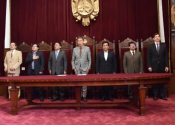 Tras cese de magistrados, el TSJ aclara que sus labores se desarrollan con normalidad