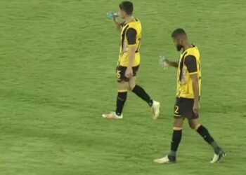 The Strongest queda eliminado de la Copa de Verano