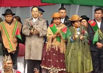 Alcón anuncia participación del presidente Arce por el 40 aniversario de El Alto