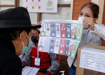 El TSE fija el 17 de agosto las elecciones presidenciales