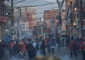 Policía
