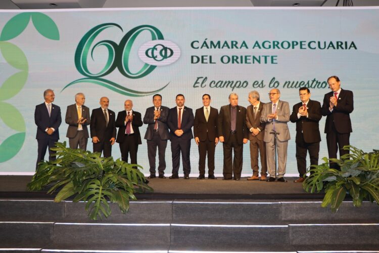 CAO