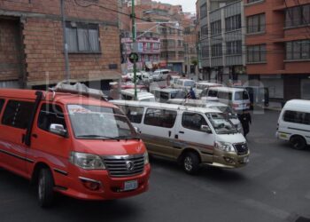 Por paro en La Paz, Diputados suspende sesión para tratar proyectos de créditos