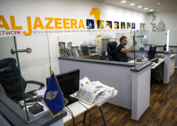 Al Jazeera