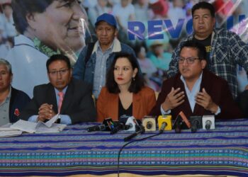 Equipo jurídico evista denuncia que caso de trata y tráfico contra Morales es ‘totalmente’ armado