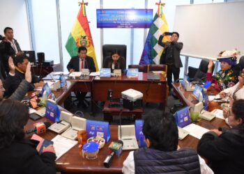 Comisión de Diputados aprueba la ley de escaños y remite la norma al pleno para su tratamiento