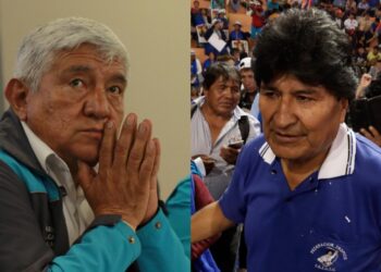 Carnaval y la alusión de Arias a Morales: ‘El diablo está preso en Lauca Ñ’