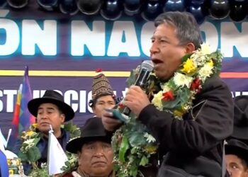 Choquehuanca dice que varios actores se están ‘autoproclamando’