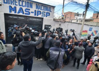 Machaca reitera que sede del MAS intervenida por el arcismo es propiedad privada