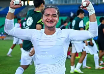 Pérez da el gran salto a la Sub-20 del Atlético Mineiro brasileño