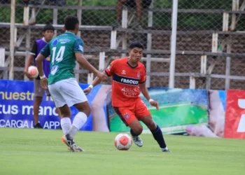 La Simón Bolívar contará con 69 equipos en competencia