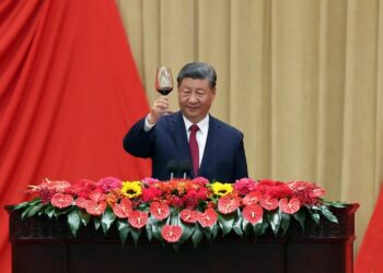 75 años de la República Popular China