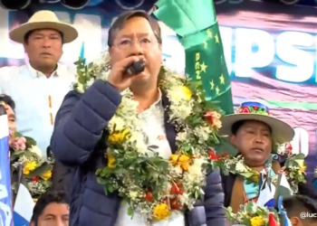 Arce en ampliado del MAS: Estamos enterrando el culto a la personalidad y ya no hay dedazo