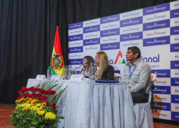 Aduana reporta recaudación histórica de Bs 16.258 millones en cuatro años