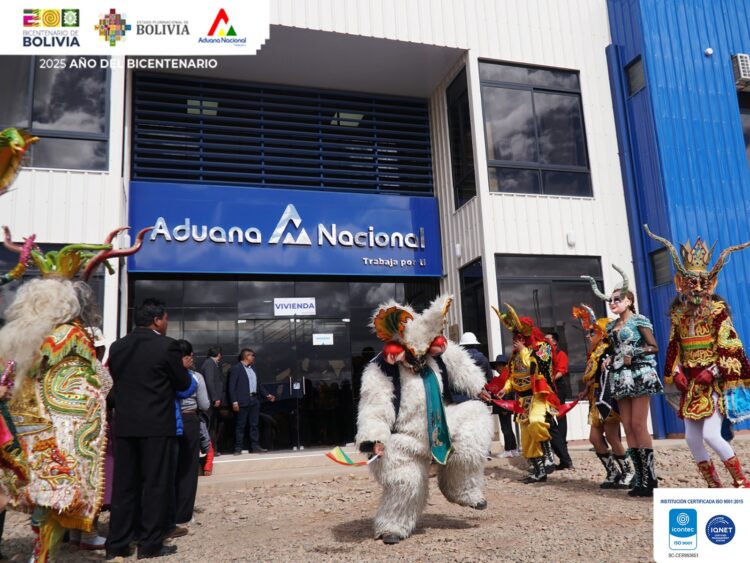 Aduana