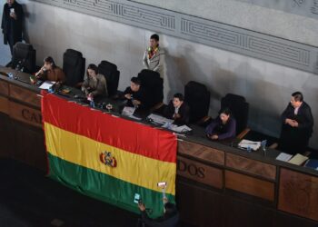 TCP declara nula sesión del 6 de junio de 2024 y da por válido crédito de $us 176 MM y decreto de amnistía