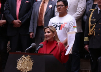Añez reivindica el 21F como la fiesta nacional de la defensa de la democracia