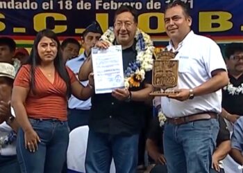 Interculturales proclaman a Arce como candidato único del MAS