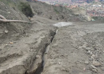 La Alcaldía advierte un desajuste en el terreno de la empresa Kantutani.