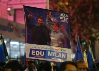 García dice que binomio del MAS fue electo de manera orgánica