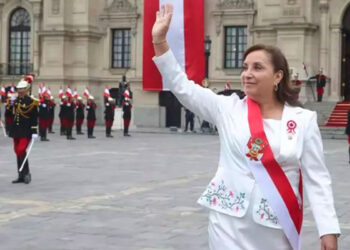 boluarte_peru.jpg