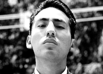 brayan_sergio_perez_paredes.jpg