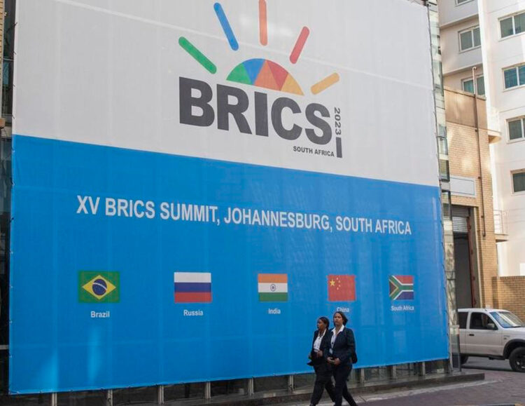brics_monedas.jpg