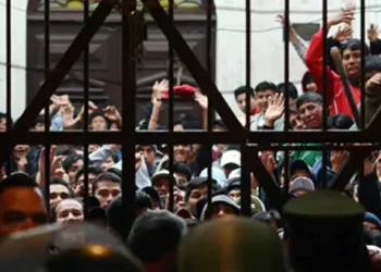 Más del 58% de privados de libertad del país tiene detención preventiva. FOTO: Ministerio de Justicia