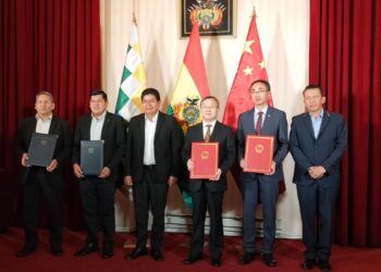 China dona $us 14.5 millones en equipamiento para control fronterizo en Bolivia