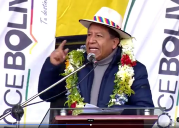 Choquehuanca pide dejar de ‘sabotearnos’ entre bolivianos