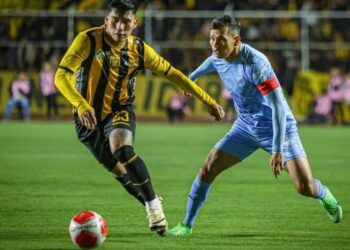 La Supercopa Bolivia entrará en escena desde el 2026