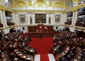 La fiscalía interviene oficinas del legislativo