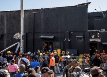 Colapso de discoteca en Dominicana deja al menos 27 muertos