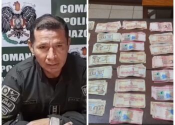 El director de la FELCC de Riberalta fue aprehendido, acusado de sustraer Bs 50.000 en un operativo.