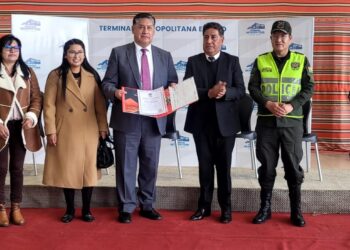 La Alcaldía de El Alto cedió terrenos al Ministerio Público para la construcción de sus oficinas.