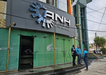 El frontis de las oficinas de la ANH.