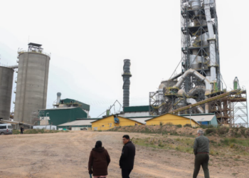 Ecebol aclara que su planta está detenida parcialmente por mantenimiento