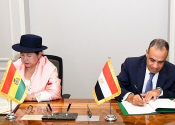 Bolivia y Egipto refuerzan relaciones diplomáticas y económicas en histórica reunión