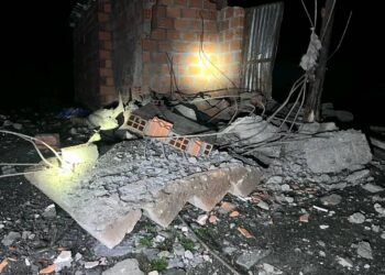 Explosión en disputa minera fue activada a control remoto y dejó cinco muertos, confirma viceministro