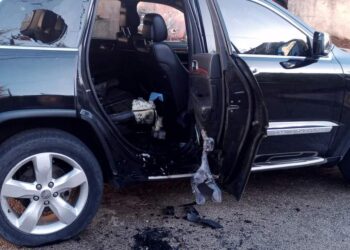 Explosiones de bíperes en Beirut