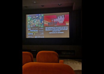 festival_de_cine.jpg
