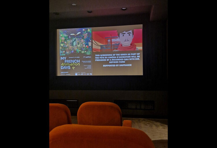 festival_de_cine.jpg