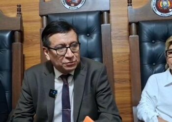 El magistrado Gonzalo Hurtado es designado  nuevo presidente del TCP